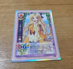 旧Lycee 袁術・美羽 2026年最新】美羽 Lyceeの人気アイテム - メルカリ