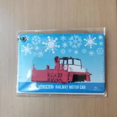 NICHIJO RAILWAY MOTOR CAR パスケース