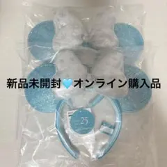 折り畳み無し】 チェーン付 ポーチ カチューシャ キーチェーン