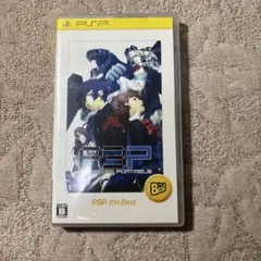 ペルソナ3リロード テレビゲーム