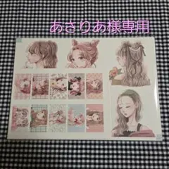 ♡あさりあ様専用♡