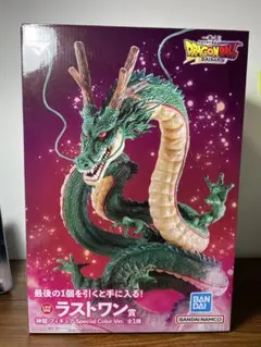 一番くじ ドラゴンボールDAIMA ラストワン賞 神龍 フィギュア