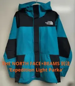 2026年最新】expedition light parkaの人気アイテム - メルカリ