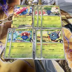 ポケモンカード　エリカのモンジャラ スタートデッキ100 エリカのラフレシア