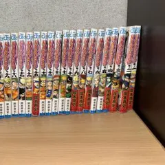 NARUTO ナルト　全巻セット　BORUTO 1巻〜5巻　＋外伝