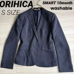 【未使用品】ORIHICA 洗える　スマート10month ジャケット　チェック