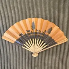 Item thumbnail for item 79425f90-99e2-4b38-aca5-77ef813cd336