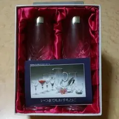 シャンパングラス（HOYA CRYSTAL）２個セット