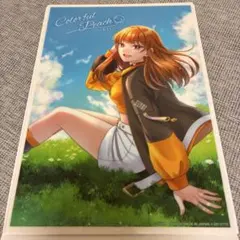 カラフルピーチ クリアポスター3 えと　まとめ買い歓迎　送料160円を値引き❗️