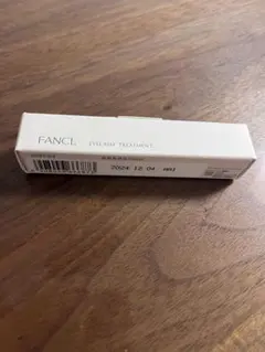 FANCL EYELASH TREATMENT まつ毛美容液