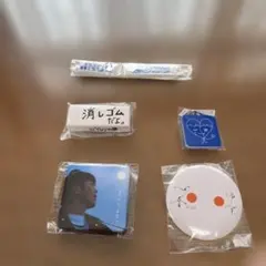 ゆず ガチャ 心音 日替わりキーホルダー - メルカリ