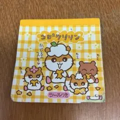 サンリオ コロコロクリリン メモ帳 平成レトロ 2000年製 当時物 - メルカリ
