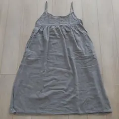 Item thumbnail for item 59a64054-8669-46ce-a56c-7bd10b8d5089