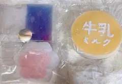 わせ様 リクエスト 3点 まとめ商品