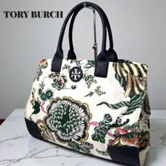 入手困難 Tory Burch トリーバーチ エラ 花柄 ナイロン トート A4