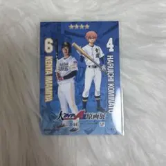 長海様 リクエスト 3点 まとめ商品