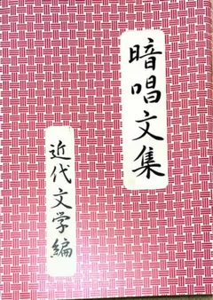 Item thumbnail for item 54d35322-b532-4754-ab7d-09fc2f328683