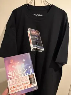 さんピンCAMP30周年Tシャツセット