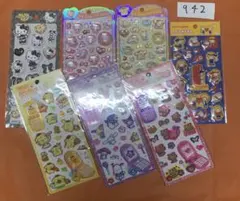 正規品　うるちゅるシール　平成ハッピーフォンステッカー　サンリオ　シール