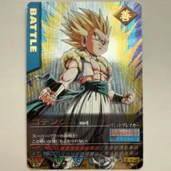 Item thumbnail for item a6a9d779-0aef-4c03-9424-0ae375352dcd