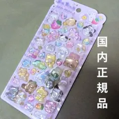 うさこ様 リクエスト 2点 まとめ商品