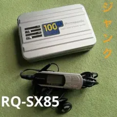 2026年最新】Panasonic RQ-S95の人気アイテム - メルカリ