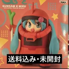 い*ん様 ガンダムx初音ミクフィギュア 未開封
