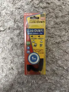 Item thumbnail for item ad687bd3-a7fa-4d0a-a352-a2dd0a2b1336