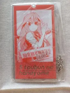 クリアストラップ　1点　※「五等分の花嫁 中野五月 グッズセット vol.2