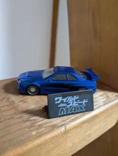 ガチャガチャワイルドスピード 日産 SKYLINE GT-Rのサムネイル