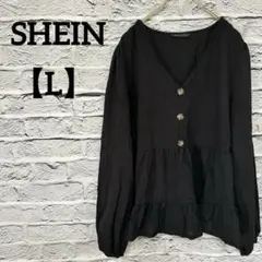 Item thumbnail for item 0871fe55-86b2-4eba-a301-704745eb9412