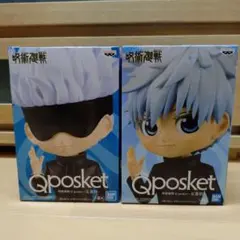 呪術廻戦　五条悟　Qposket　フィギュアセット