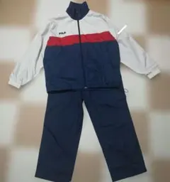 フィラ ウインドブレーカー 上下セット(記名あり)