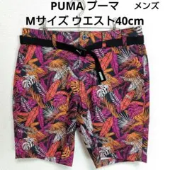 PUMA　プーマ　ショートパンツ　ハーフパンツ　総柄　ボタニカル柄　Мサイズのサムネイル
