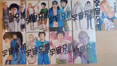 レア 希少】羽海野チカ スラムダンク 同人誌 4冊セット - メルカリ