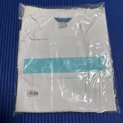 【未使用・未開封】KAZEN メンズ医務衣 半袖 LLホワイト 132-30