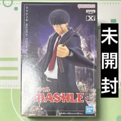 マッシュル　MASHLE DXF マッシュ・バーンデッド　フィギュア　マッシュ