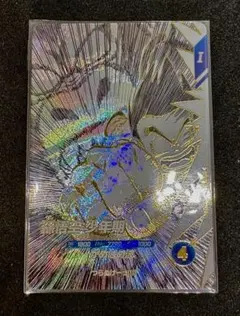 ドラゴンボールスーパーダイバーズ SDVTB-001 孫悟空