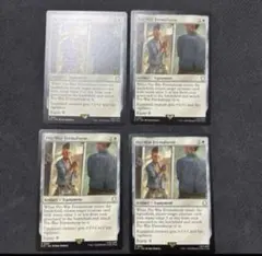 戦前の正装 英語版 fallout 4枚まで(1枚の価格です