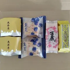 六花亭 大平原 ブルーベリーパイ朱夏 百歳 マルセイバターケーキのサムネイル