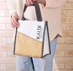 オンライン限定！新品・KALDI 保冷エコバッグ