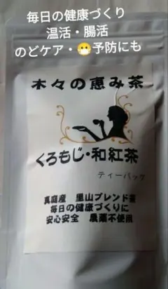 Item thumbnail for item bcfb60a3-f7ef-41ea-88e2-3778efa4d074