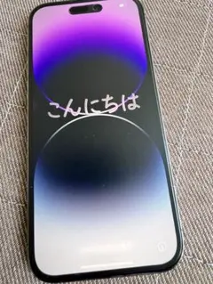 Apple iPhone 14 Pro パープル本体