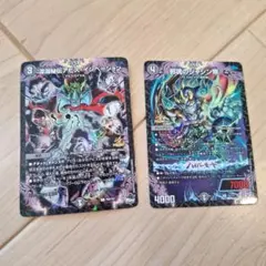 Item thumbnail for item e593a9d4-77be-4f7e-8f34-6e255d78c54d