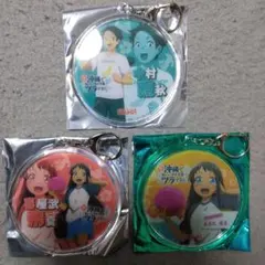 沖ツラ　ラウンドワン　コラボ　アクリルキーホルダー　3個　新品未使用　廃番品