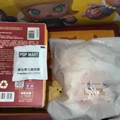 Twinkle Twinkle イヤホンケース cream rabbit