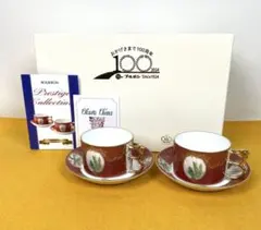 Item thumbnail for item ef421972-32d7-4257-bbb9-24fe1a24cd7a