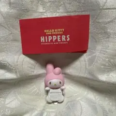ヒッパーズ　サンリオ　マイメロディ