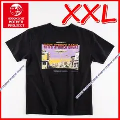 新品 マザー2 Tシャツ MOTHER2 GYIYG STRIKES BACK! - メルカリ