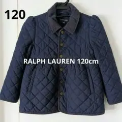 ラルフローレン　中綿キルティングジャケットコート　120 女の子　アウター